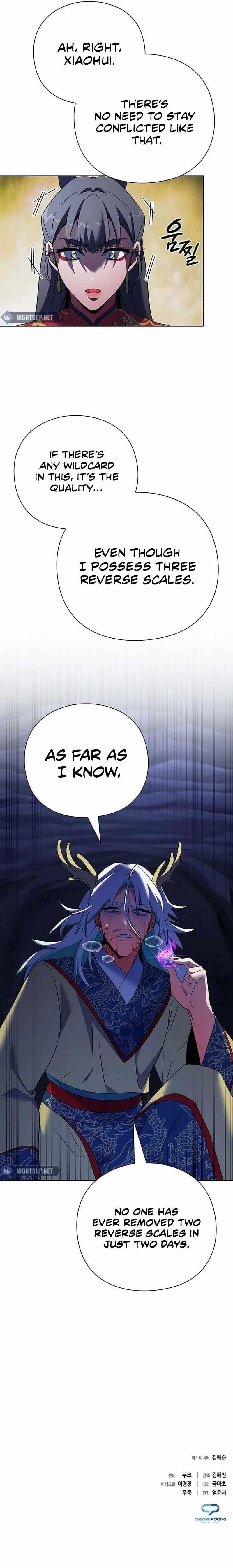 Goblin’s Night - Chapter 84 Page 18