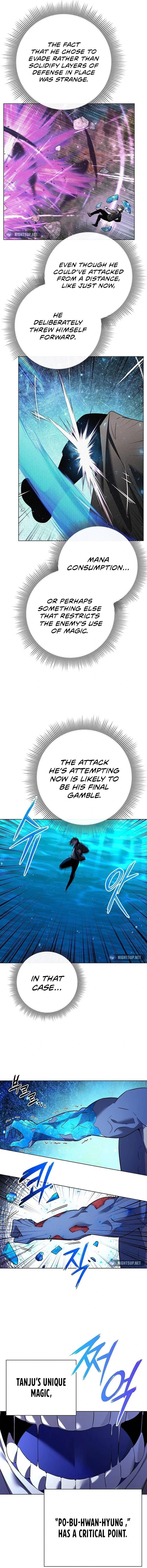 Goblin’s Night - Chapter 86 Page 8