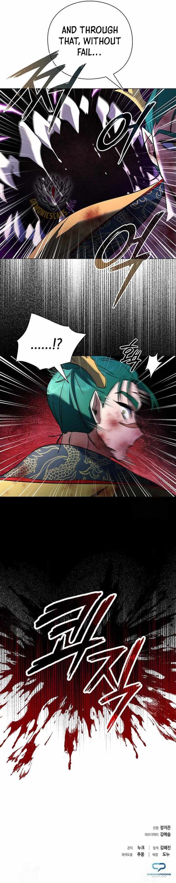 Goblin’s Night - Chapter 87 Page 18