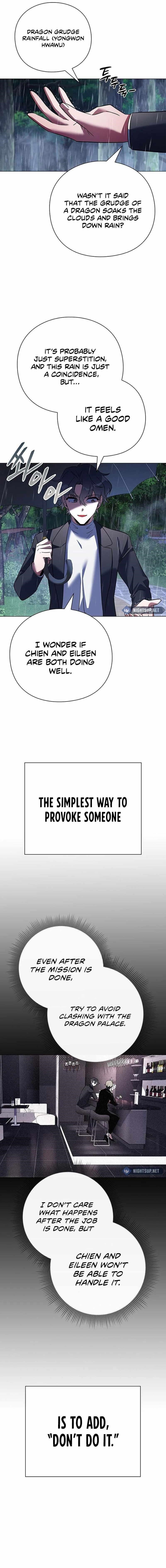 Goblin’s Night - Chapter 88 Page 19