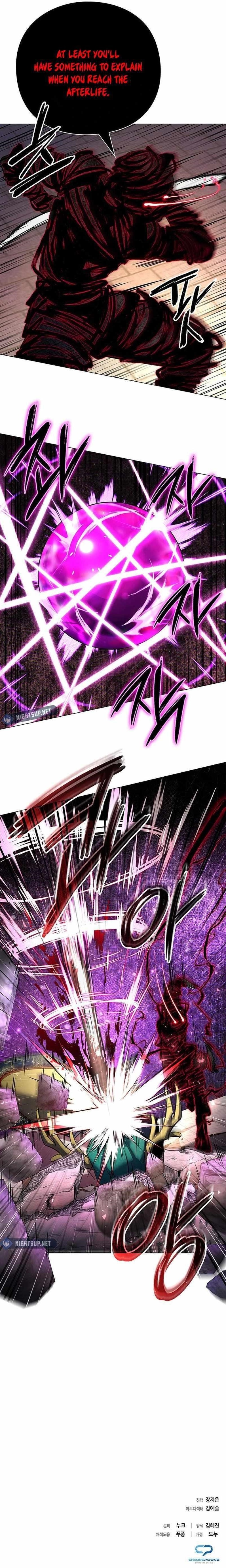 Goblin’s Night - Chapter 88 Page 22