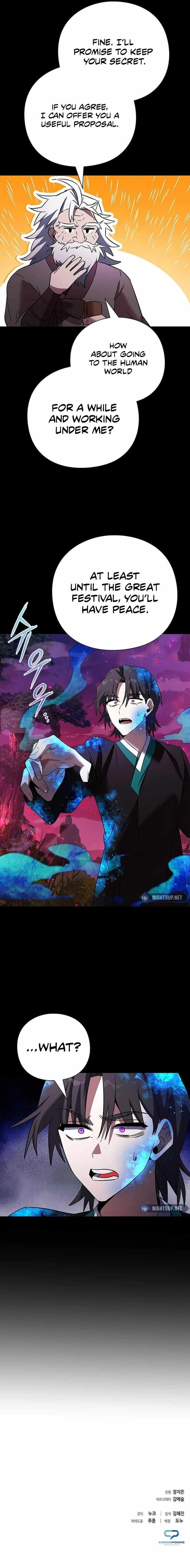 Goblin’s Night - Chapter 90 Page 19