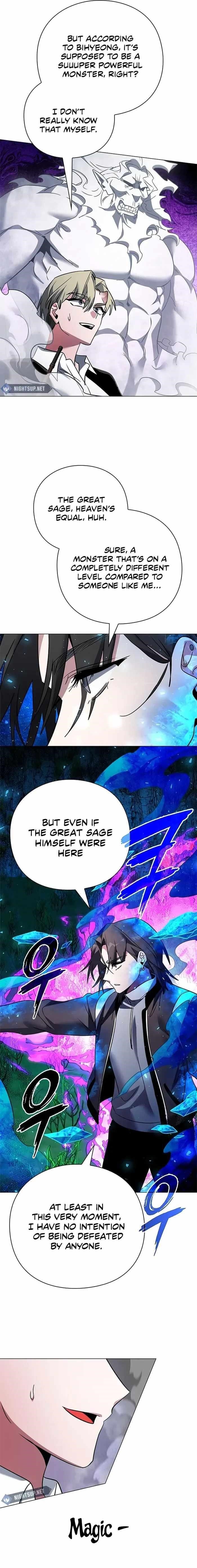 Goblin’s Night - Chapter 91 Page 13