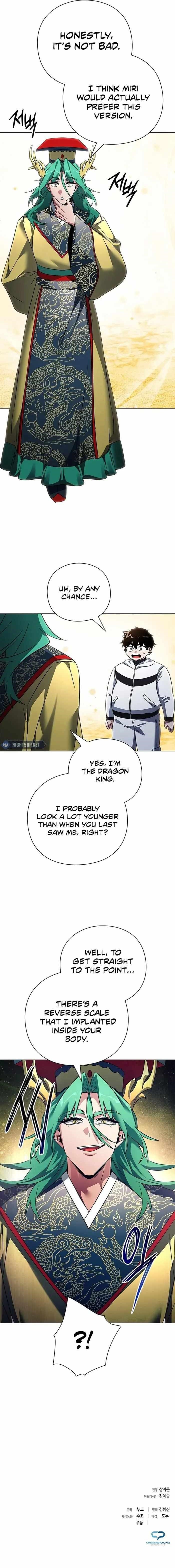 Goblin’s Night - Chapter 91 Page 18