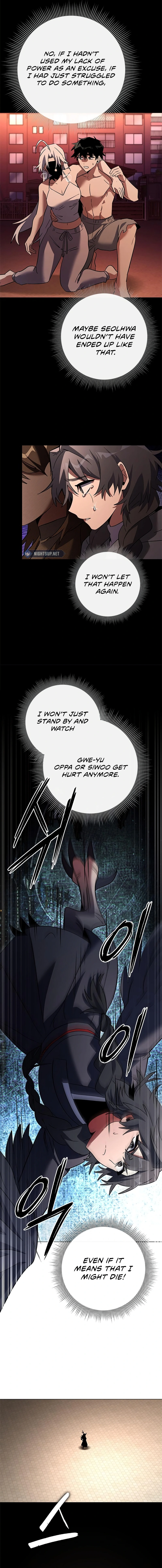 Goblin’s Night - Chapter 92 Page 16