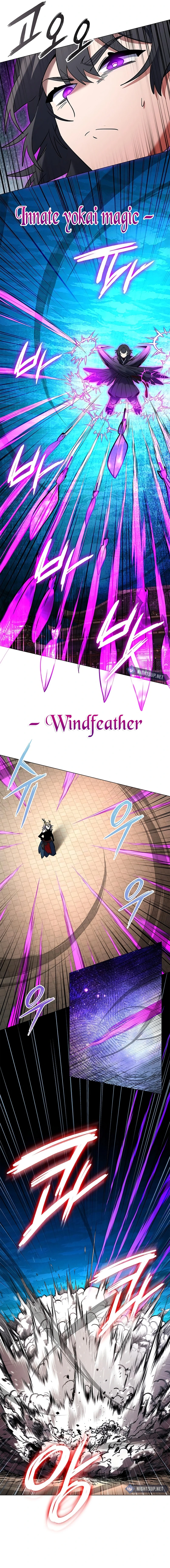 Goblin’s Night - Chapter 92 Page 18