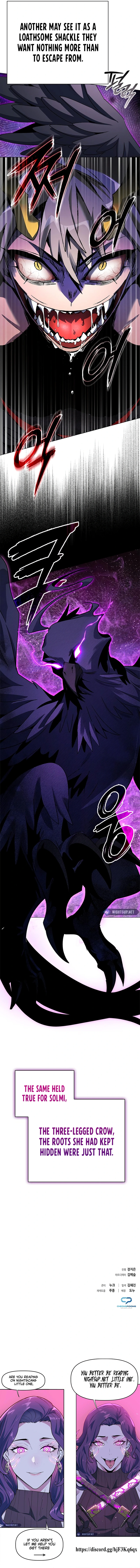 Goblin’s Night - Chapter 92 Page 20