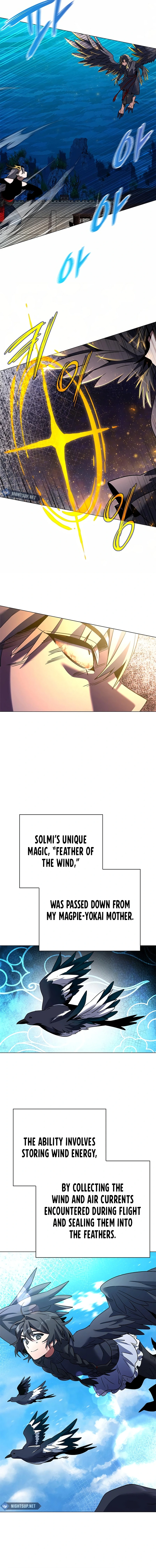 Goblin’s Night - Chapter 93 Page 13