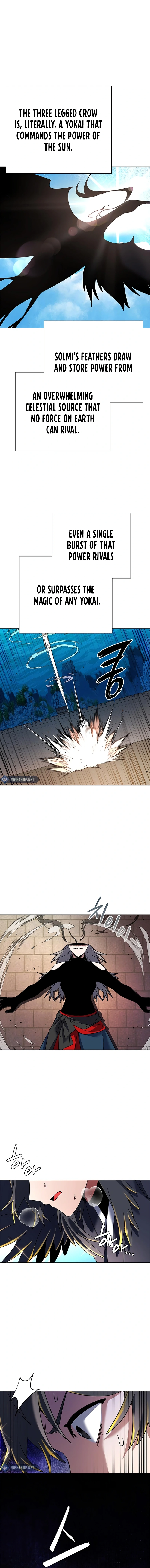 Goblin’s Night - Chapter 93 Page 16