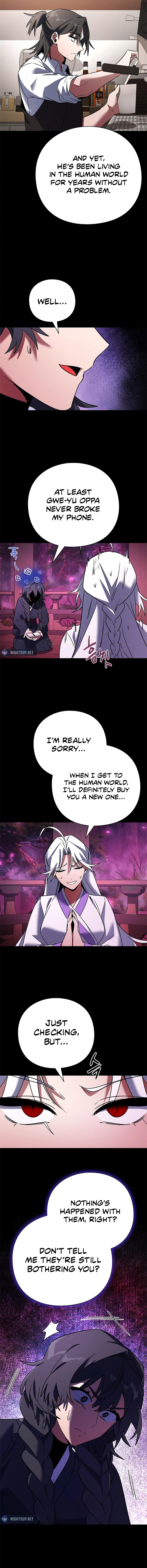 Goblin’s Night - Chapter 93 Page 6