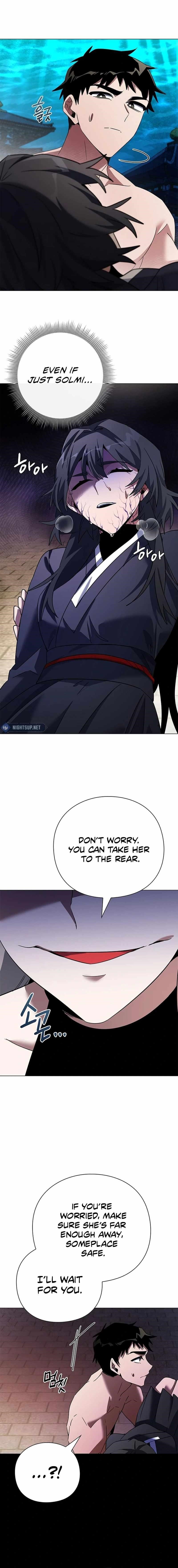 Goblin’s Night - Chapter 94 Page 15