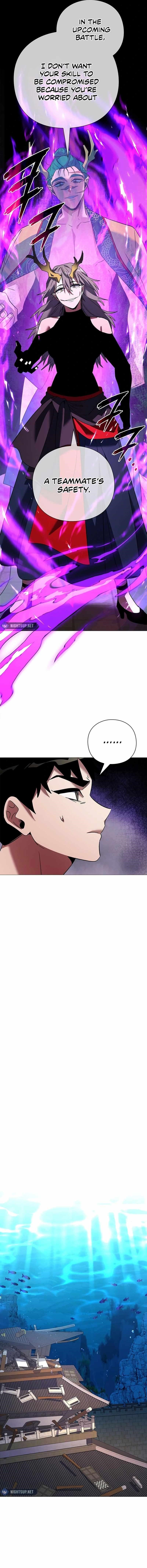 Goblin’s Night - Chapter 94 Page 16