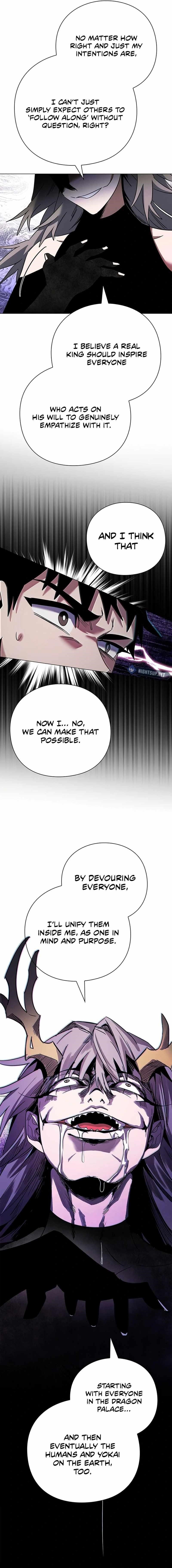 Goblin’s Night - Chapter 94 Page 20