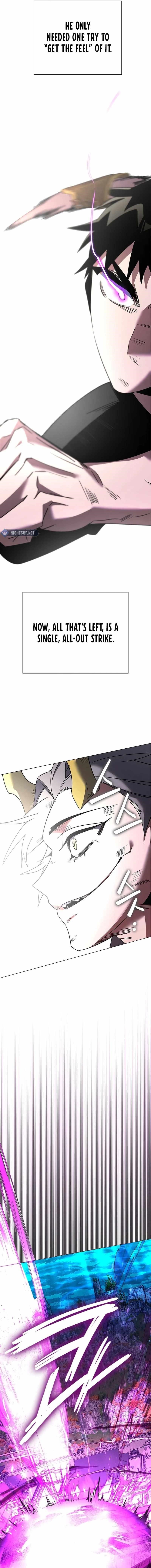 Goblin’s Night - Chapter 94 Page 30