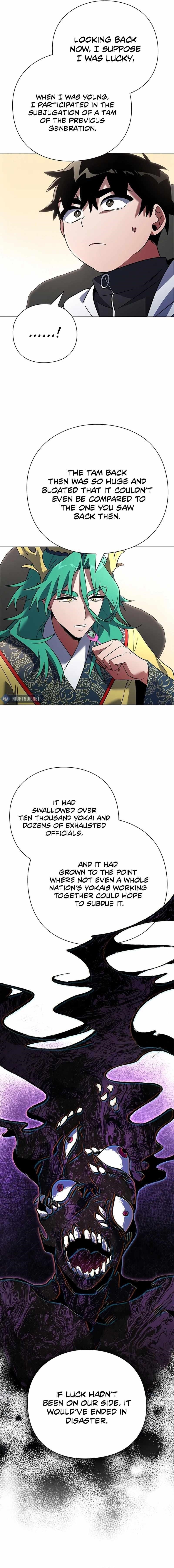 Goblin’s Night - Chapter 94 Page 6