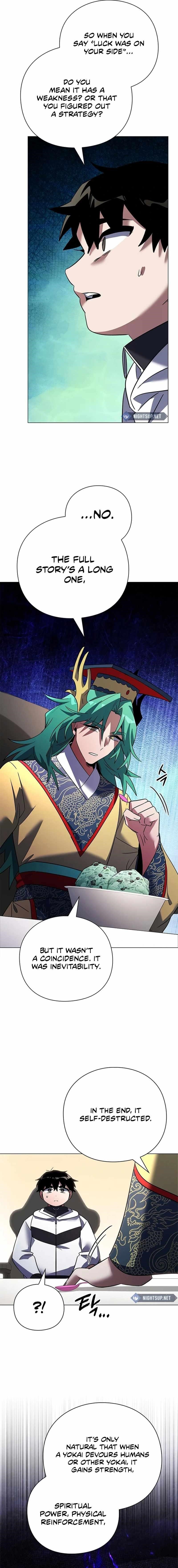 Goblin’s Night - Chapter 94 Page 7