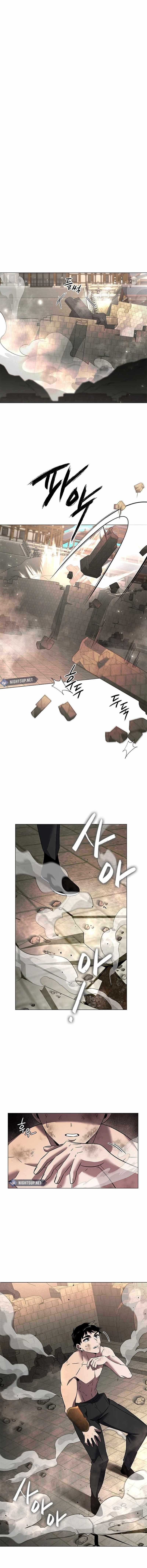 Goblin’s Night - Chapter 95 Page 2