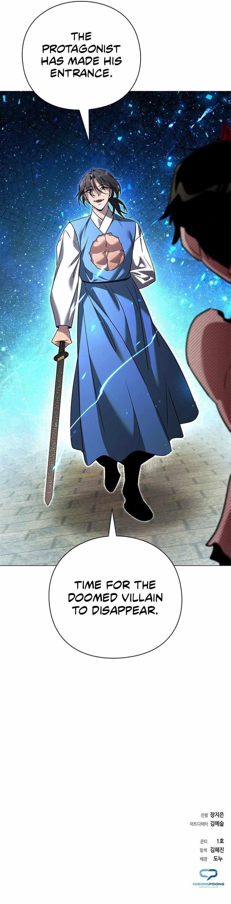 Goblin’s Night - Chapter 96 Page 24