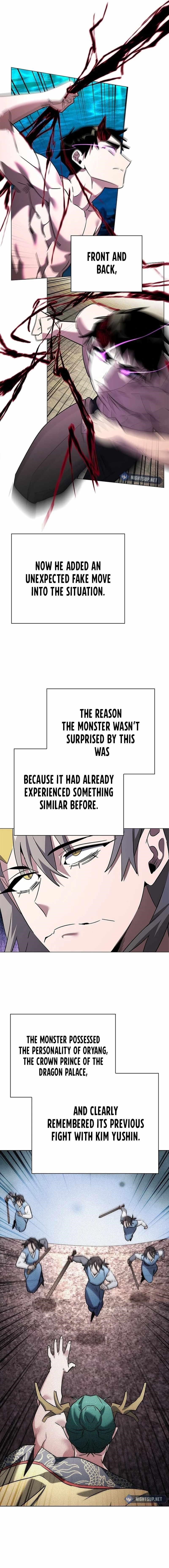 Goblin’s Night - Chapter 97 Page 16