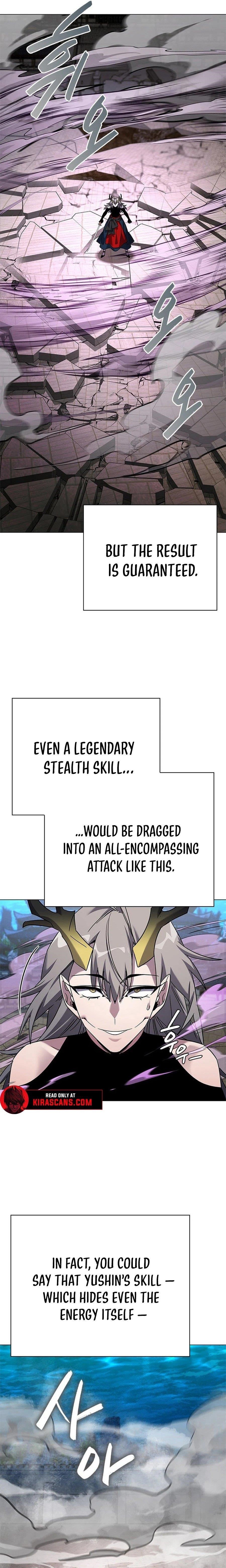 Goblin’s Night - Chapter 99 Page 25