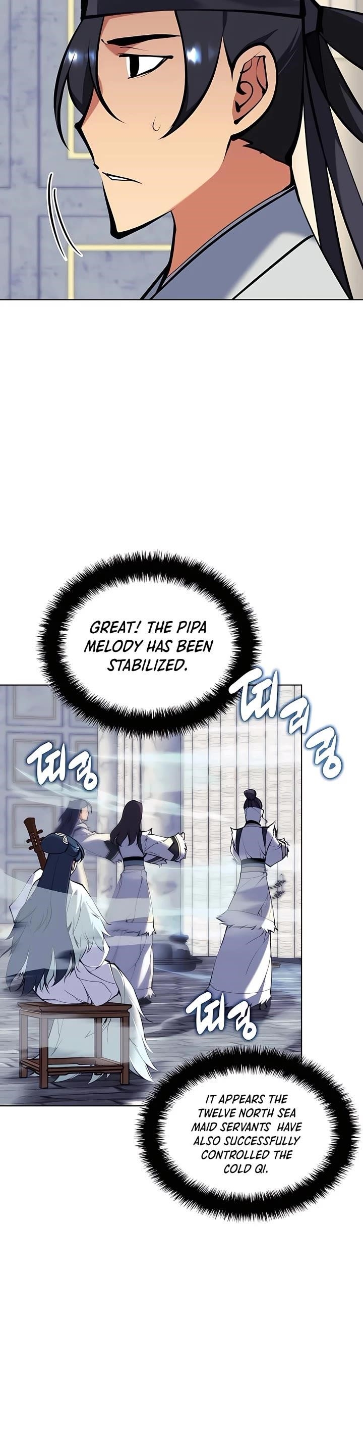 Records of the Swordsman Scholar - Chapter 108 Page 26