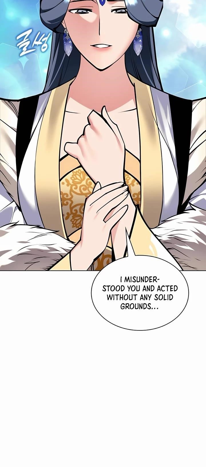 Records of the Swordsman Scholar - Chapter 108 Page 30