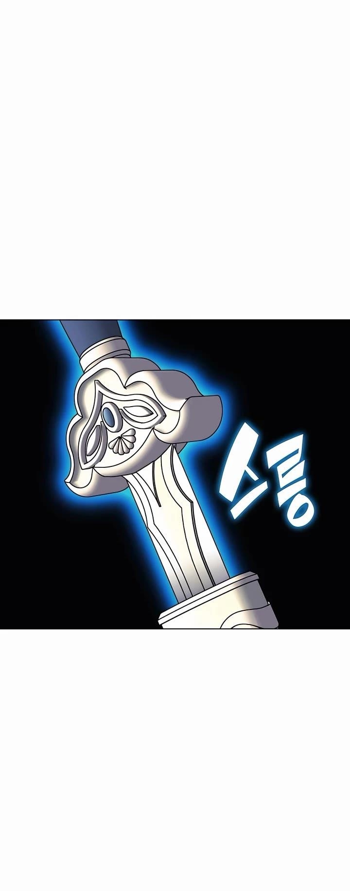 Records of the Swordsman Scholar - Chapter 108 Page 8