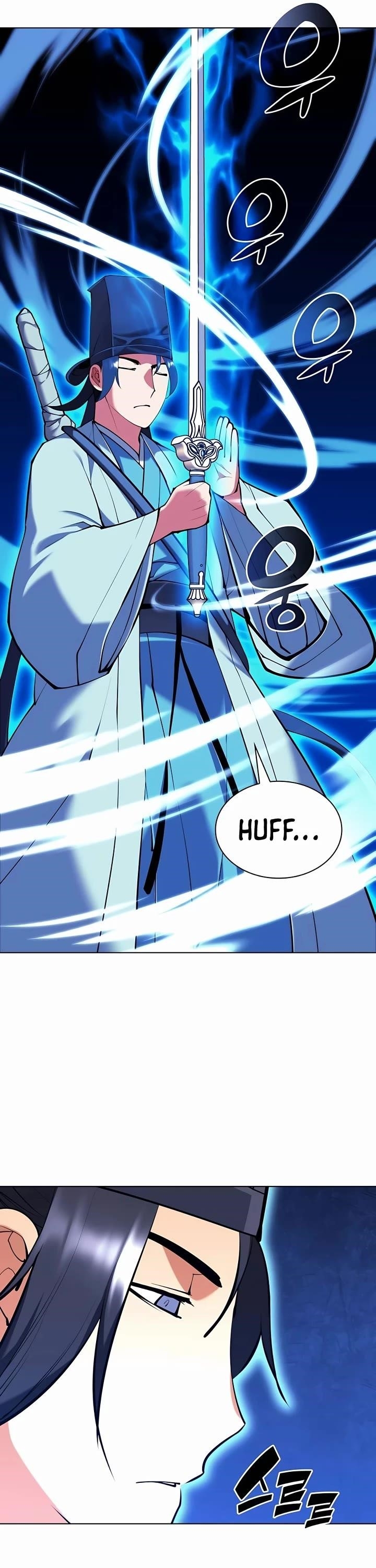 Records of the Swordsman Scholar - Chapter 108 Page 9