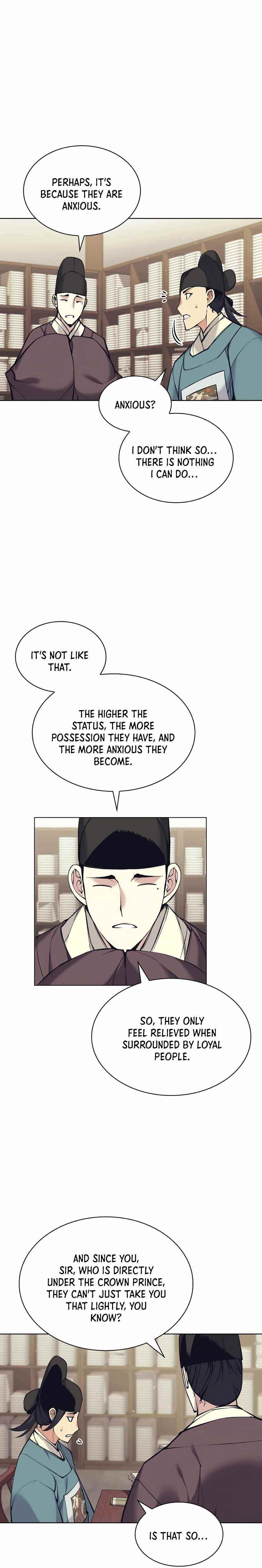 Records of the Swordsman Scholar - Chapter 11 Page 17