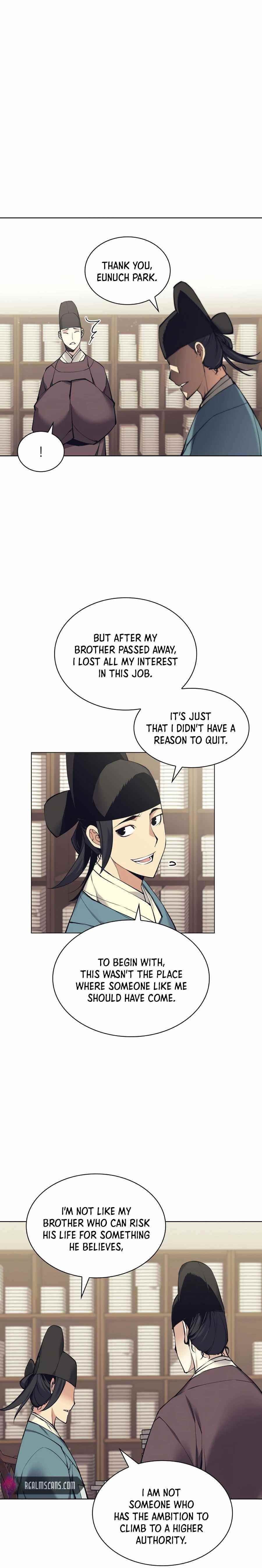 Records of the Swordsman Scholar - Chapter 11 Page 20