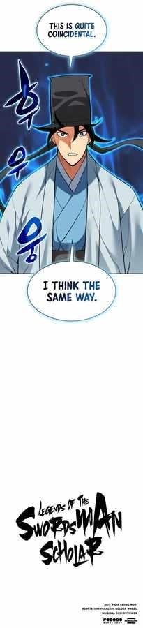 Records of the Swordsman Scholar - Chapter 128 Page 16