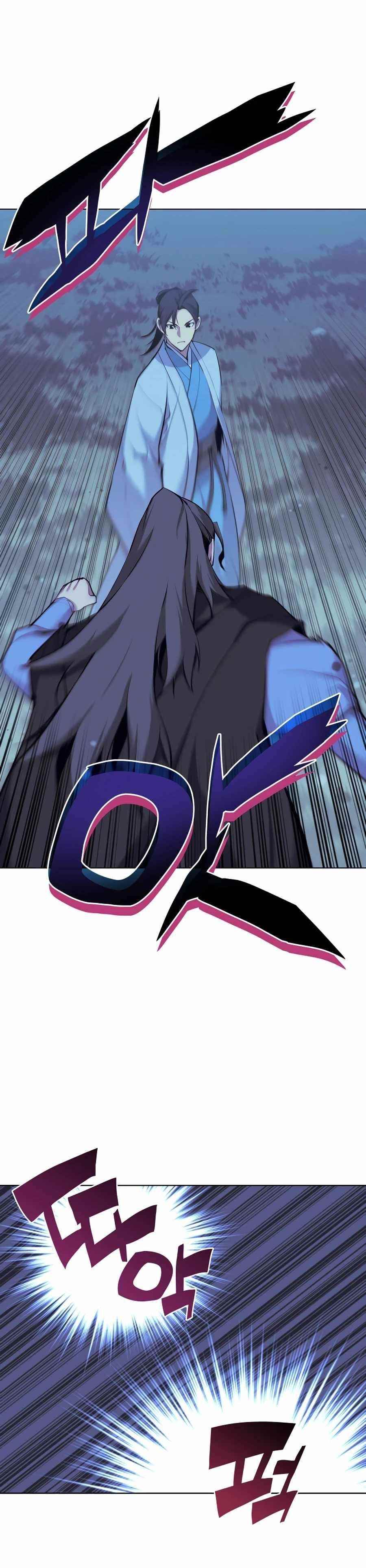 Records of the Swordsman Scholar - Chapter 14 Page 1