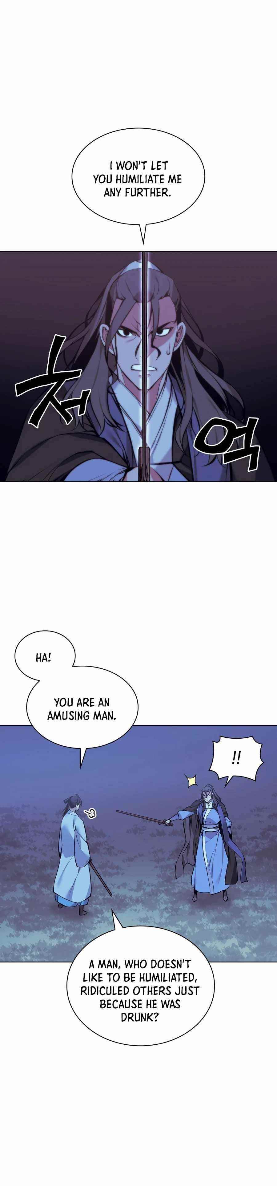 Records of the Swordsman Scholar - Chapter 14 Page 25