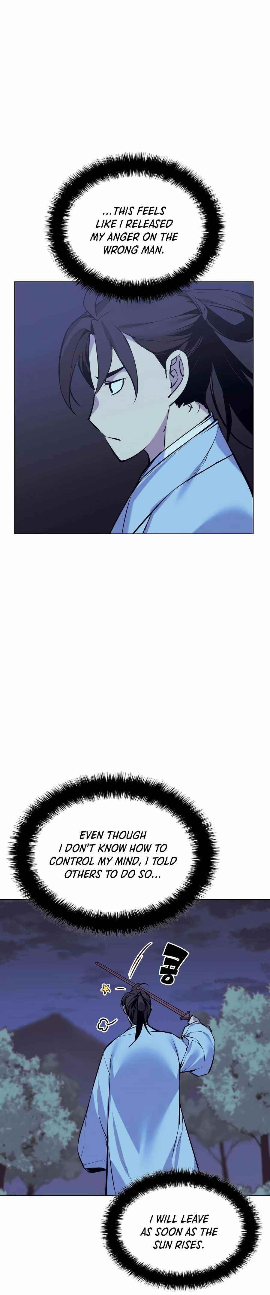 Records of the Swordsman Scholar - Chapter 14 Page 32