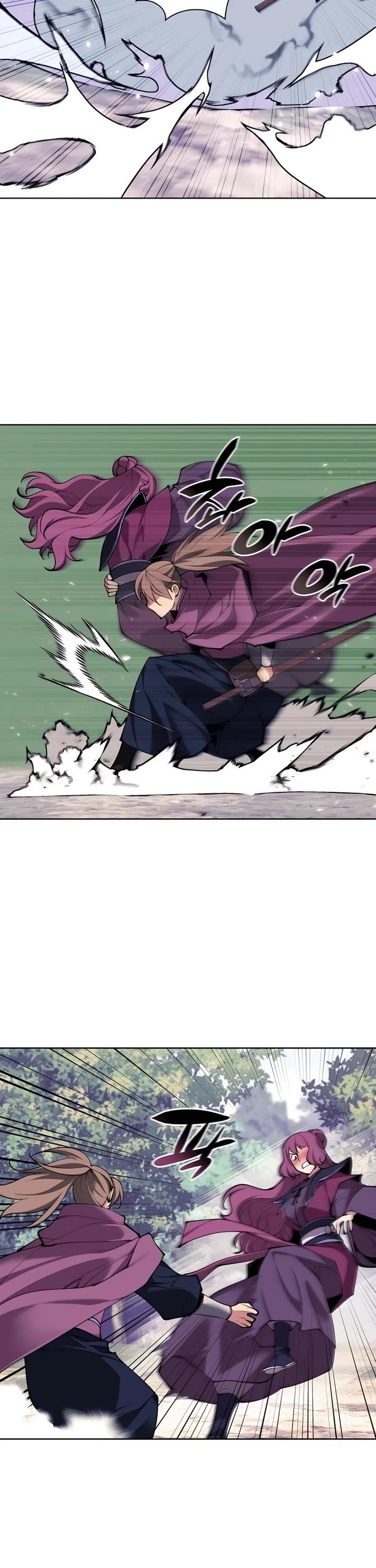 Records of the Swordsman Scholar - Chapter 142 Page 25