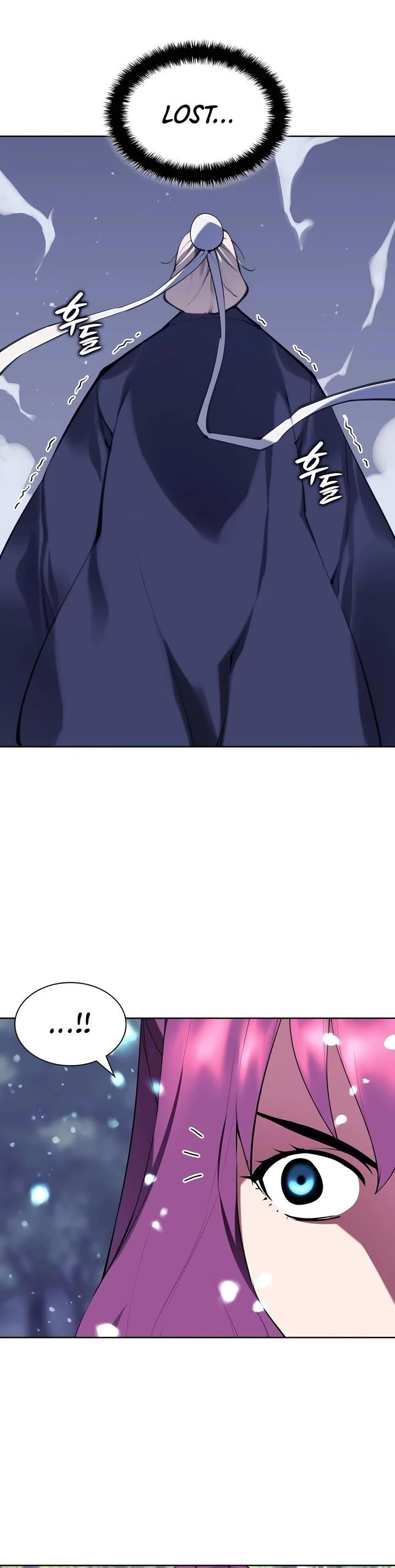 Records of the Swordsman Scholar - Chapter 142 Page 29