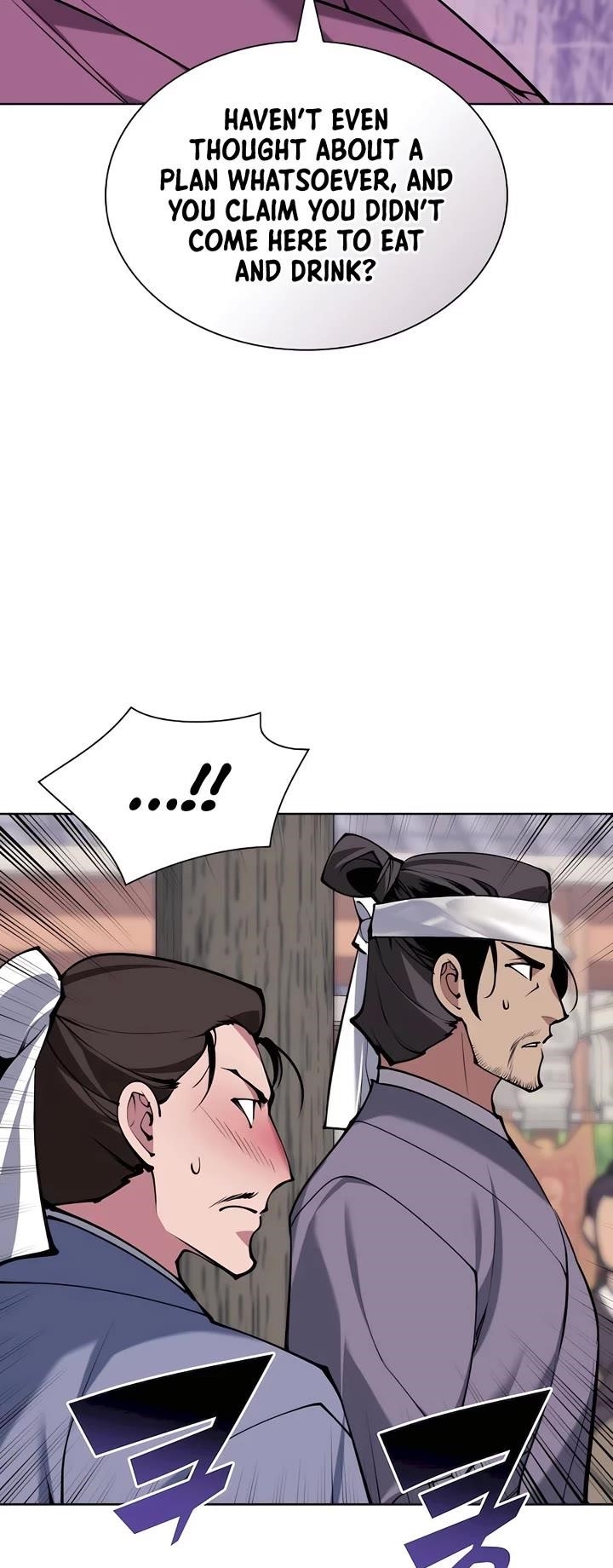 Records of the Swordsman Scholar - Chapter 147 Page 15