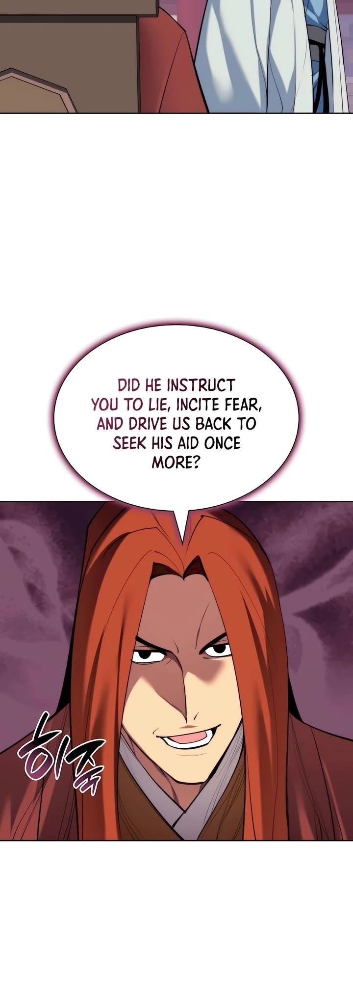 Records of the Swordsman Scholar - Chapter 147 Page 34