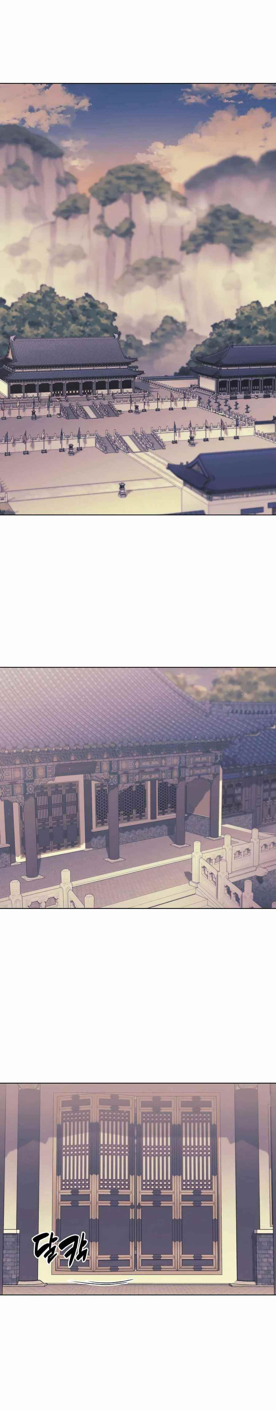 Records of the Swordsman Scholar - Chapter 15 Page 1