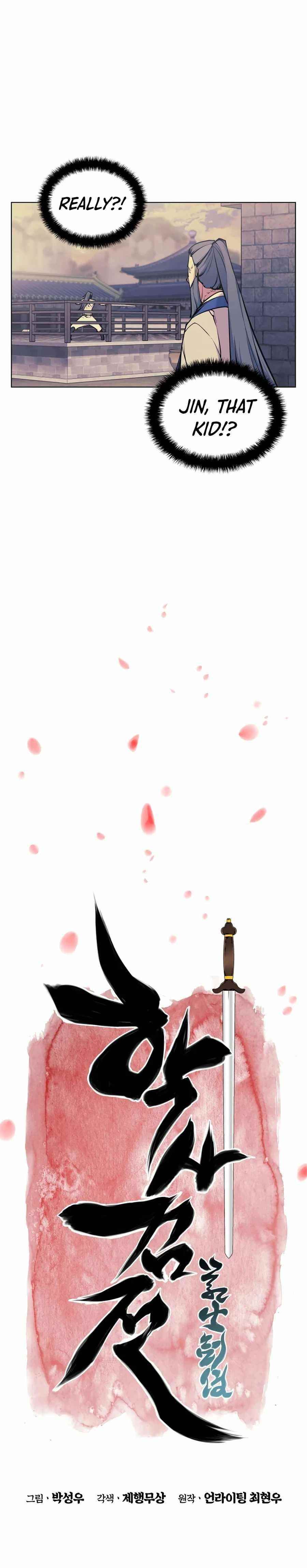 Records of the Swordsman Scholar - Chapter 15 Page 5