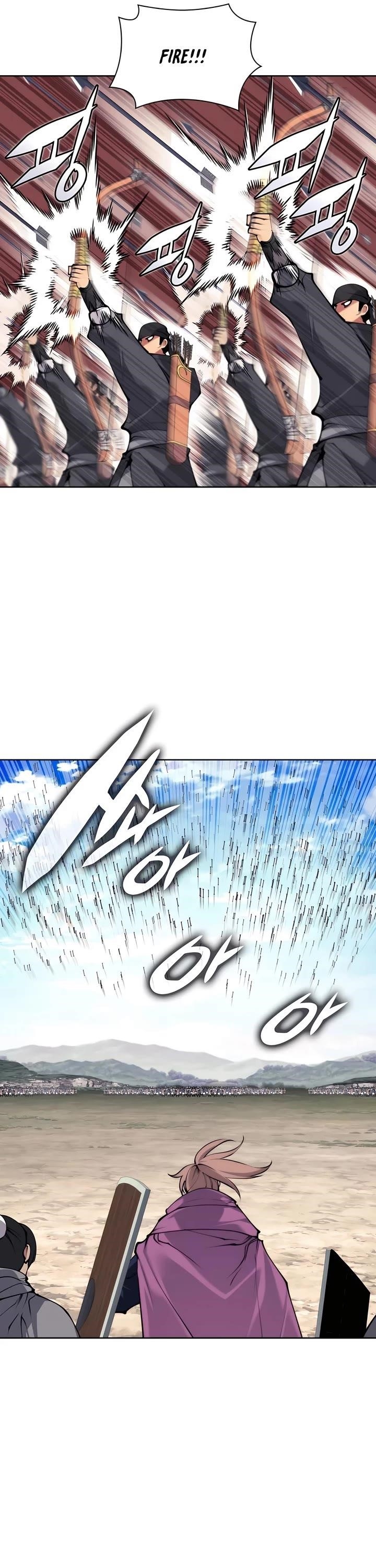 Records of the Swordsman Scholar - Chapter 150 Page 5