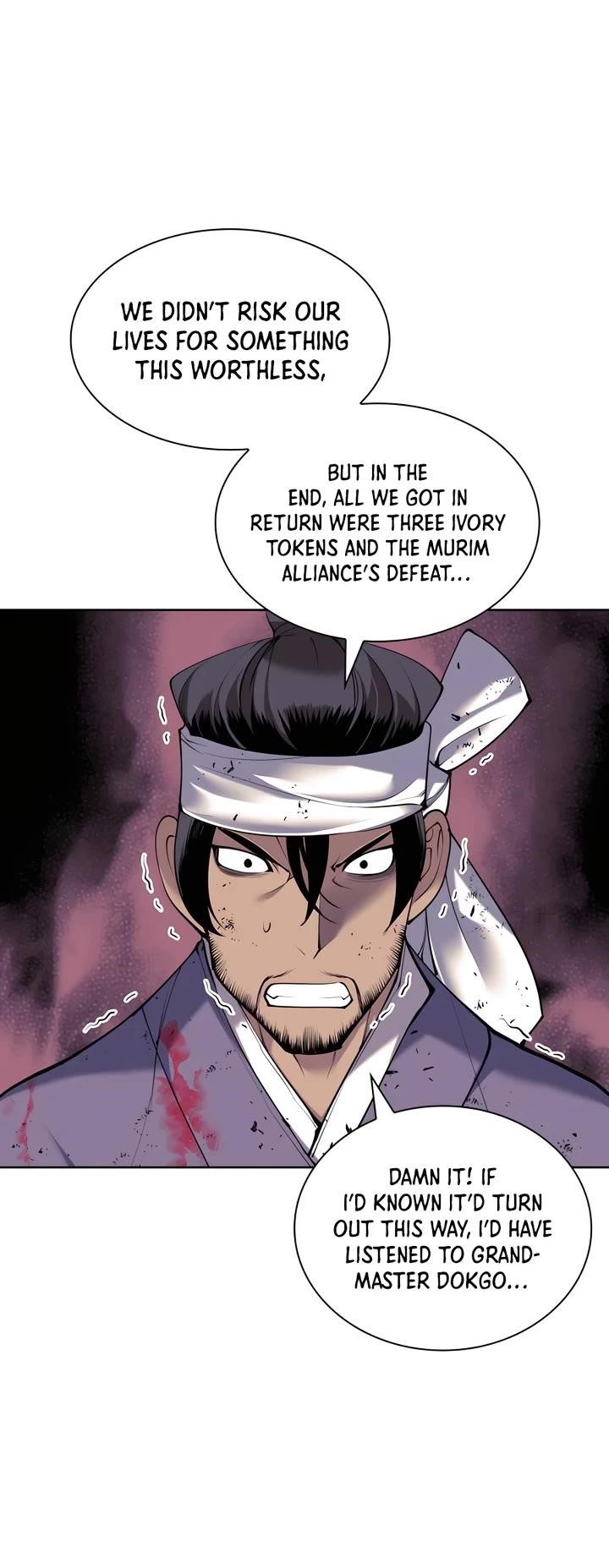 Records of the Swordsman Scholar - Chapter 155 Page 11