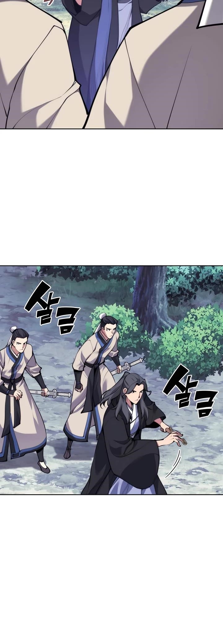 Records of the Swordsman Scholar - Chapter 155 Page 39