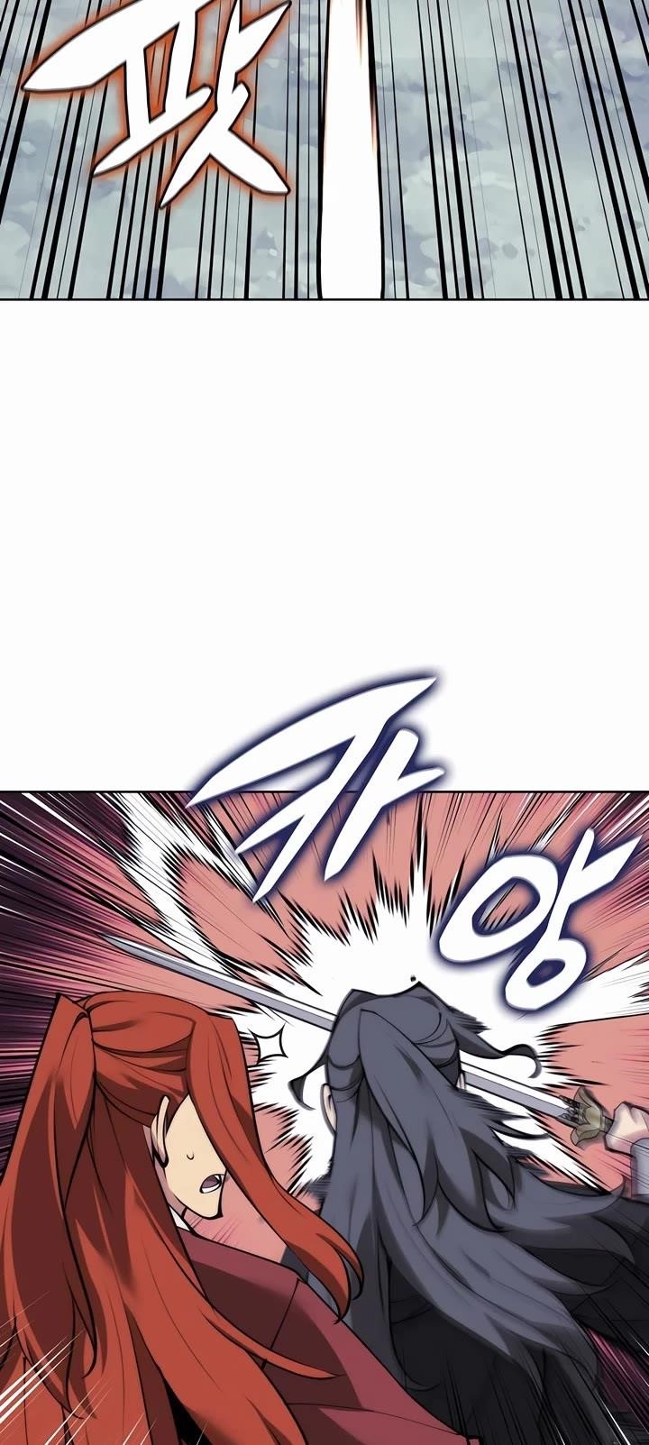 Records of the Swordsman Scholar - Chapter 156 Page 14