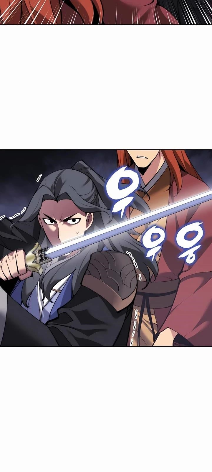 Records of the Swordsman Scholar - Chapter 156 Page 15