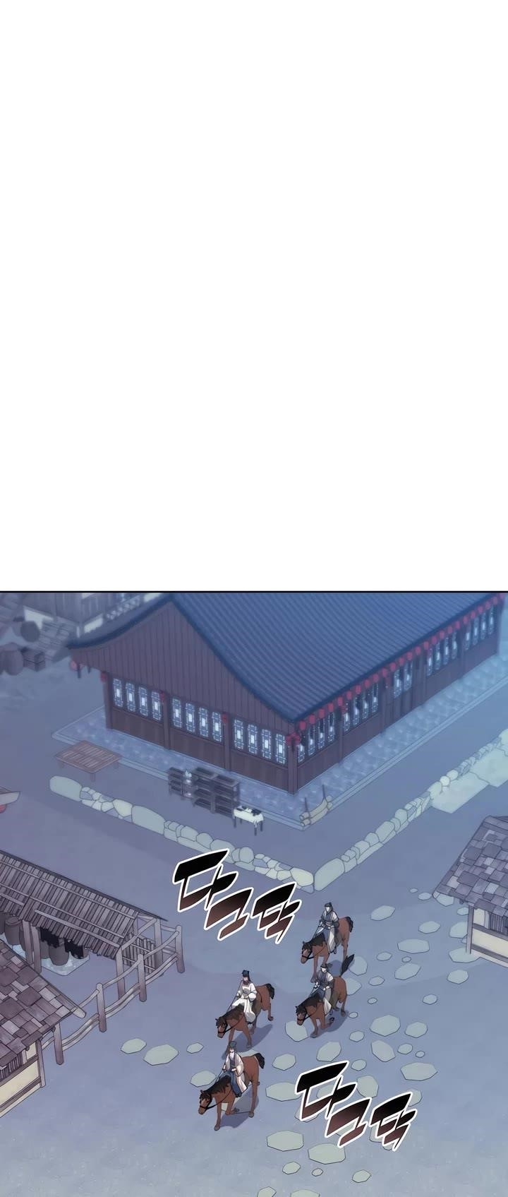 Records of the Swordsman Scholar - Chapter 156 Page 18