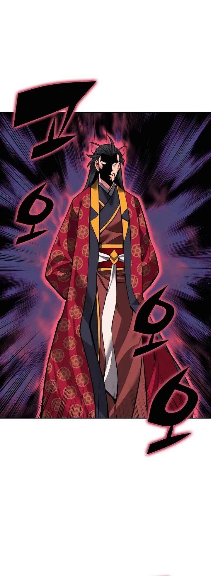 Records of the Swordsman Scholar - Chapter 156 Page 27