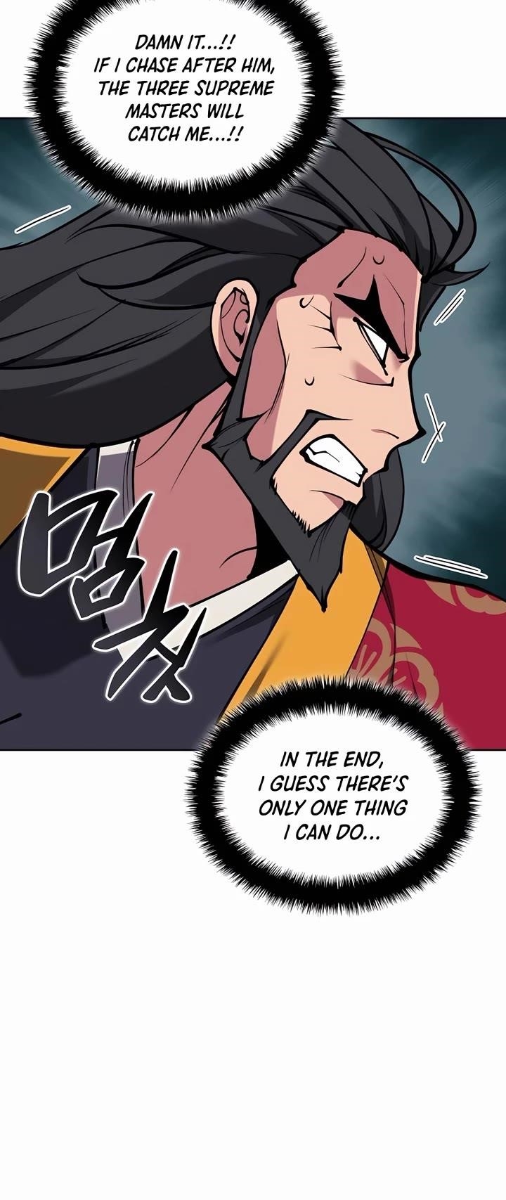 Records of the Swordsman Scholar - Chapter 157 Page 44