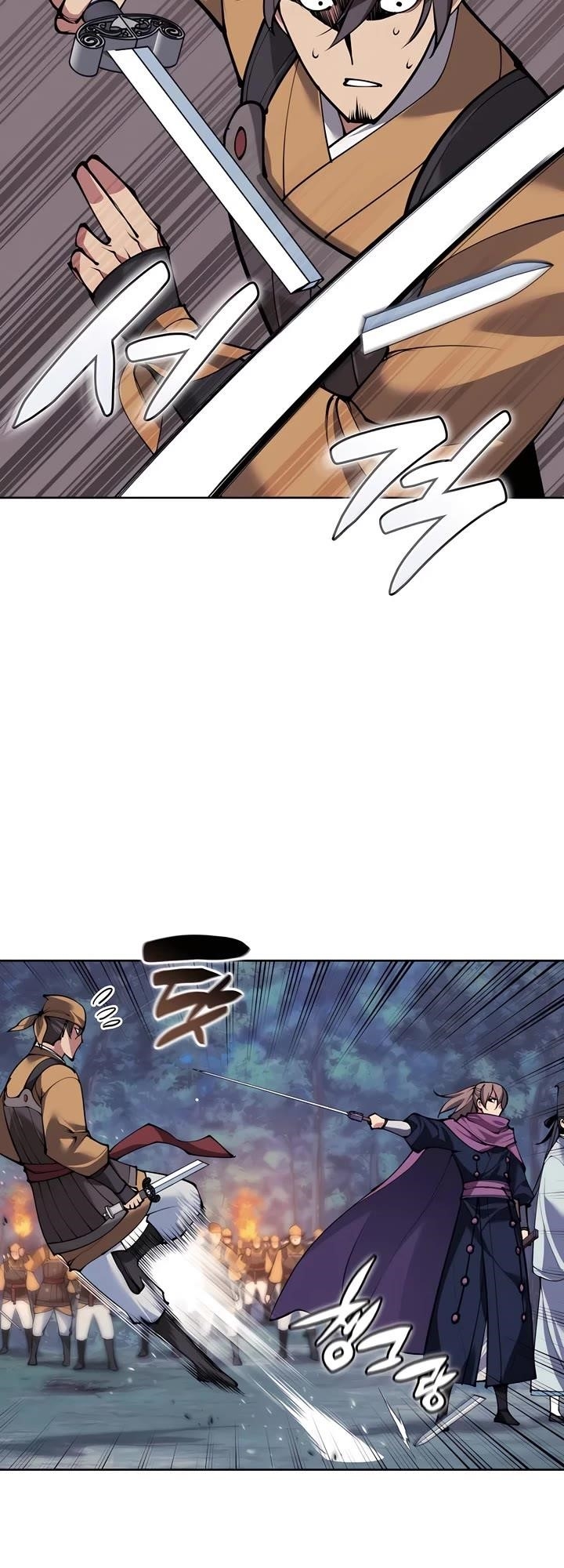 Records of the Swordsman Scholar - Chapter 158 Page 22