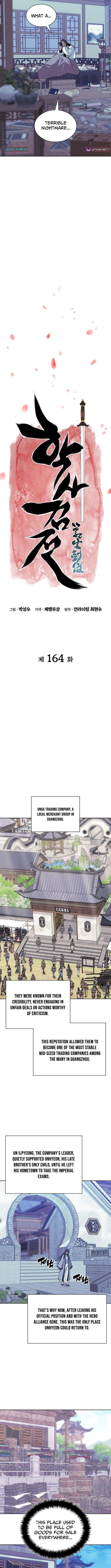 Records of the Swordsman Scholar - Chapter 164 Page 2